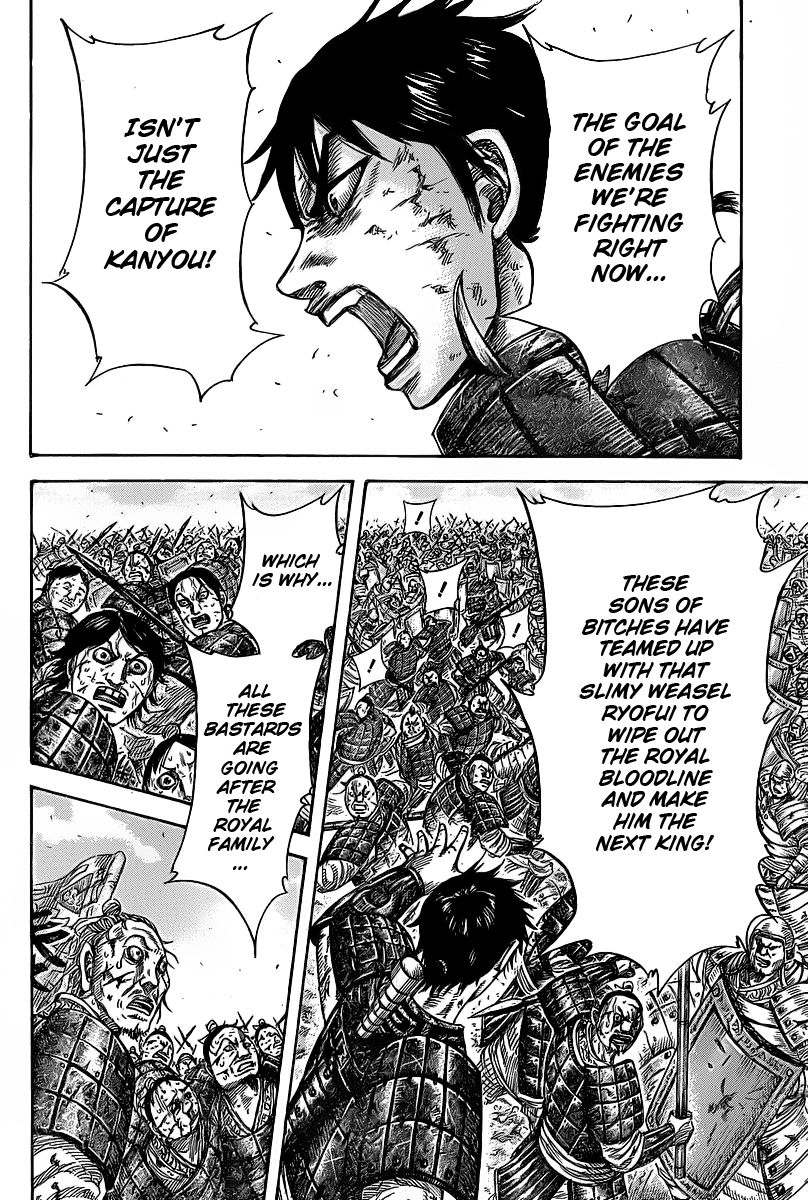 Read Kingdom En Manga Online