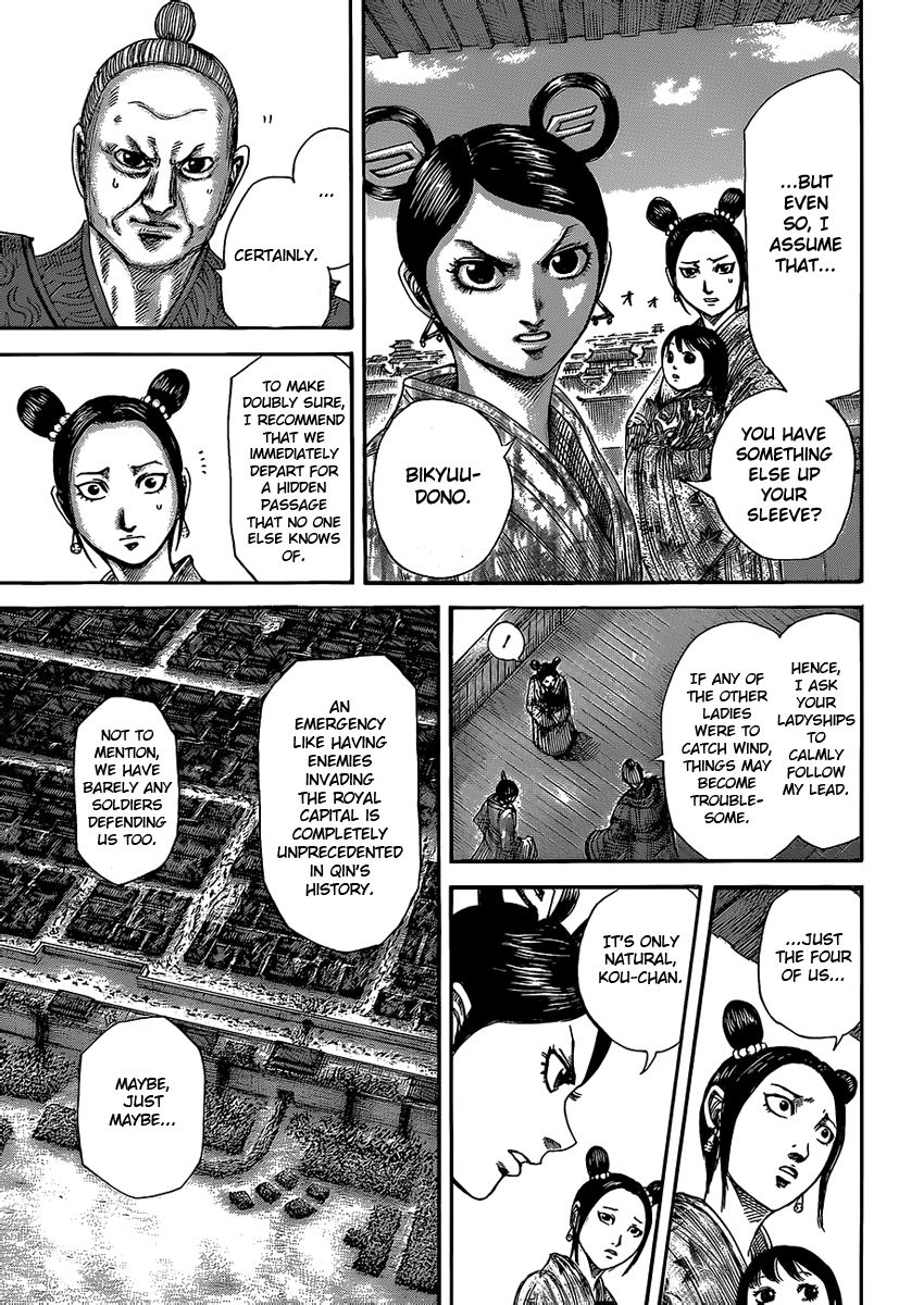 Read Kingdom En Manga Online