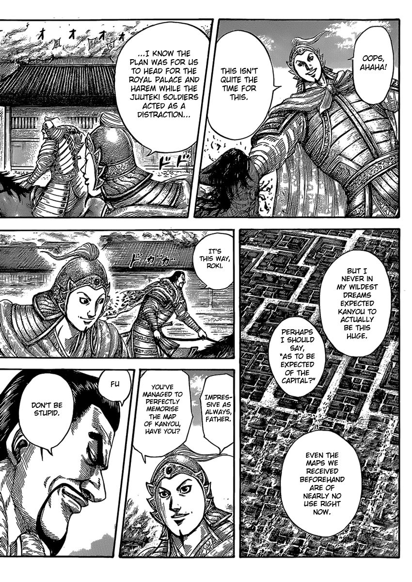 Read Kingdom En Manga Online