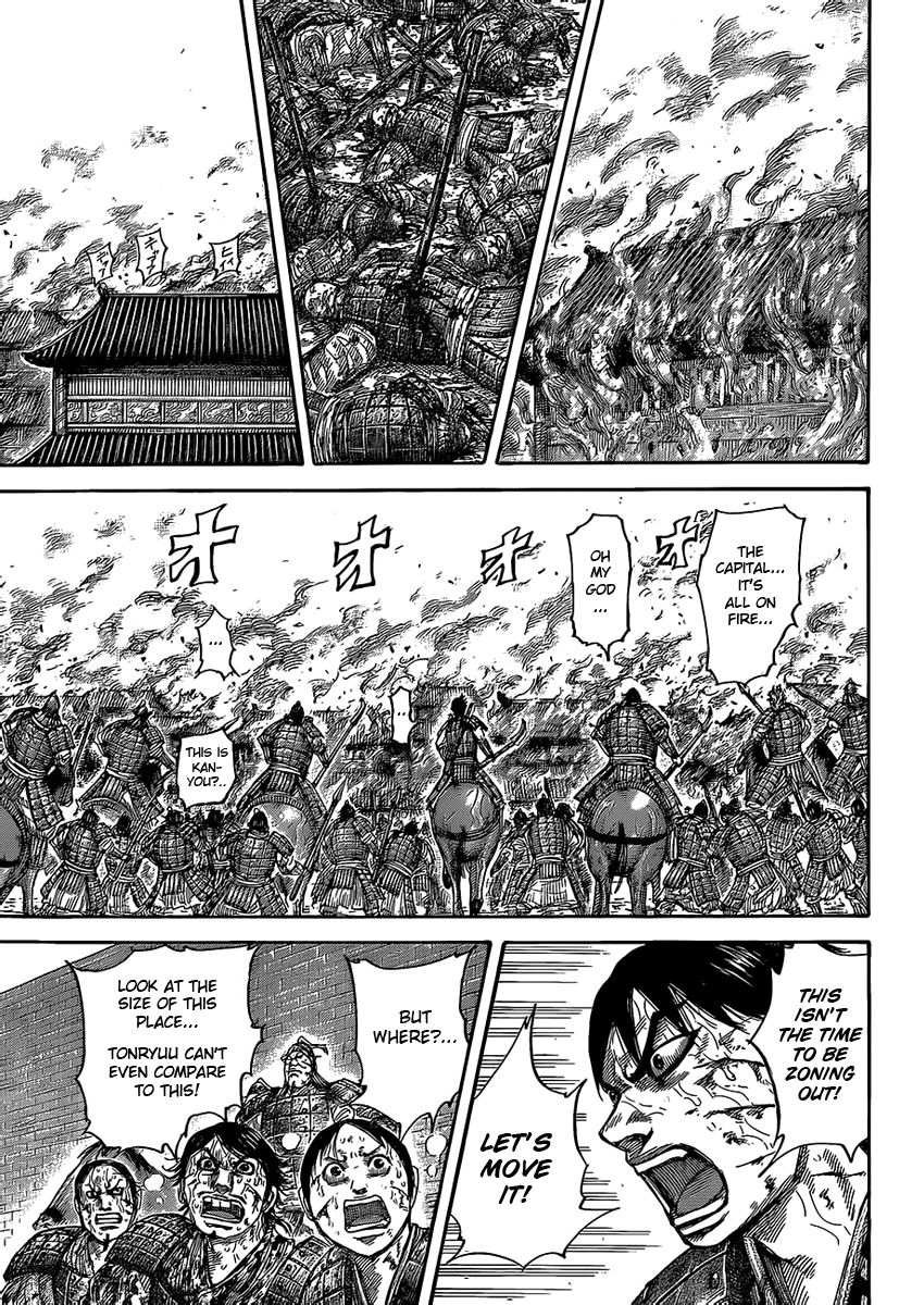 Read Kingdom En Manga Online
