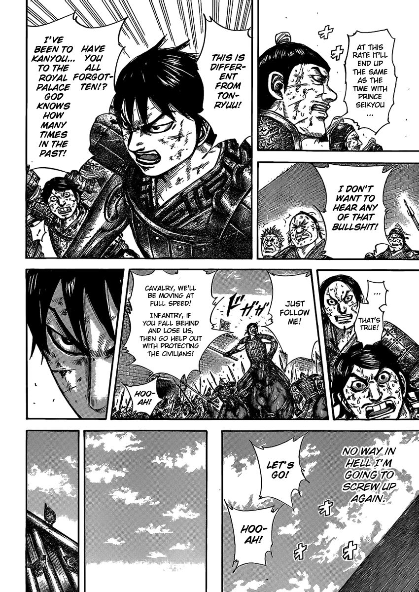 Read Kingdom En Manga Online