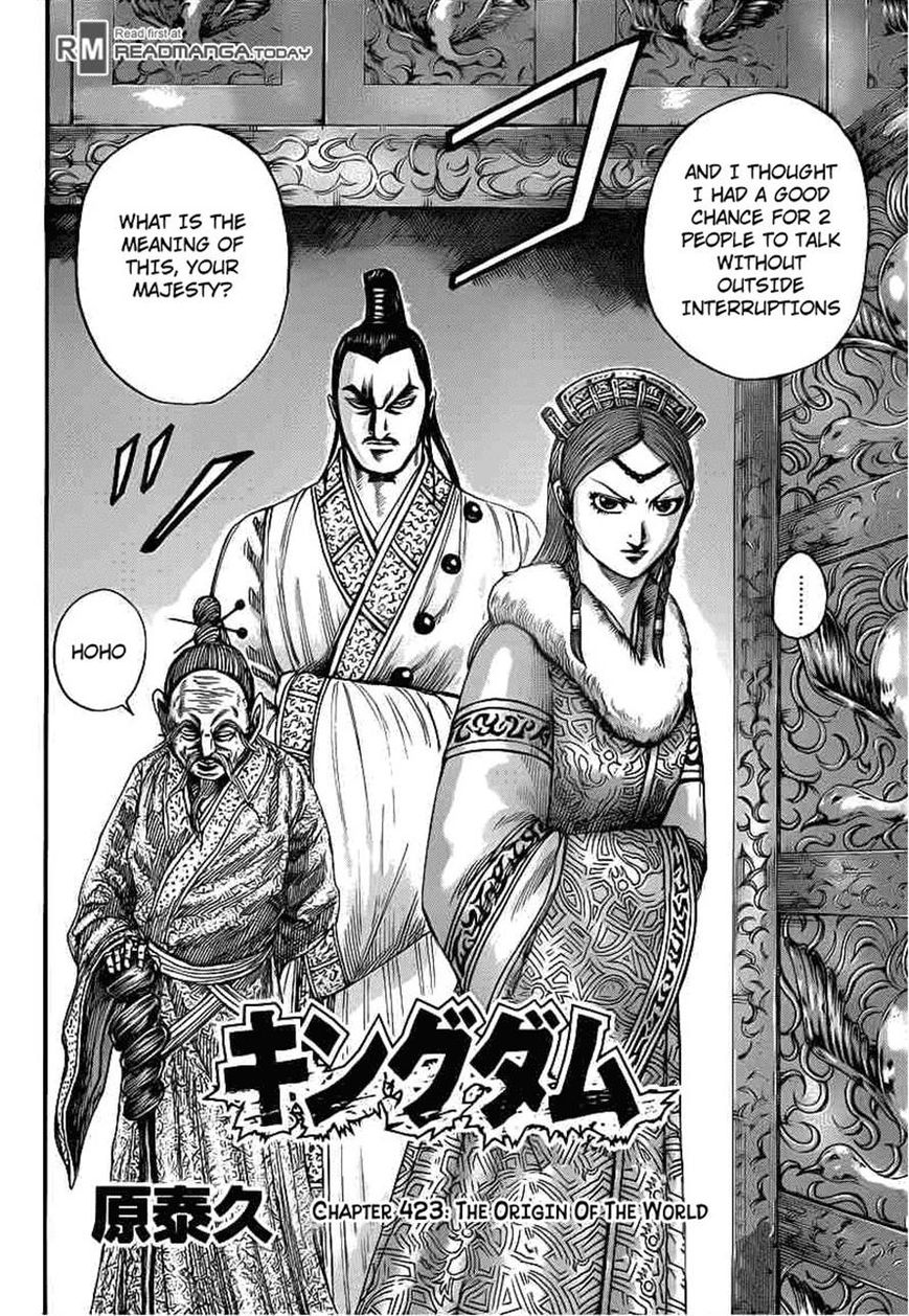 Read Kingdom En Manga Online