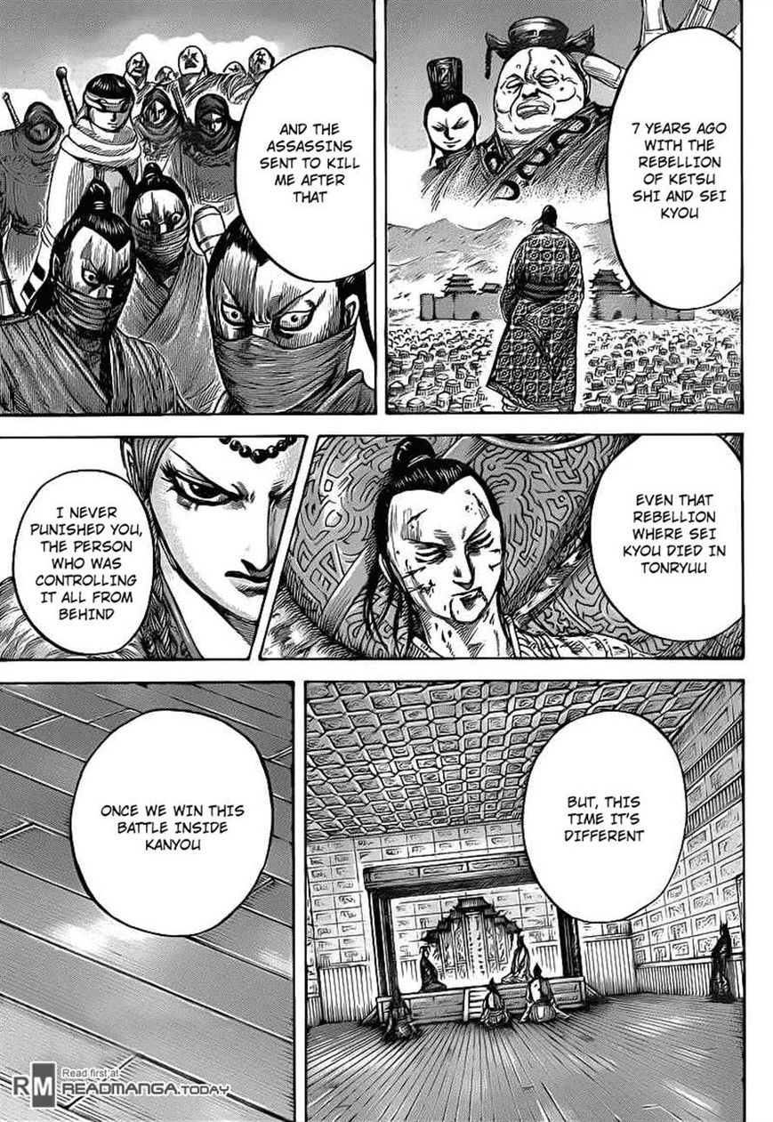 Read Kingdom En Manga Online