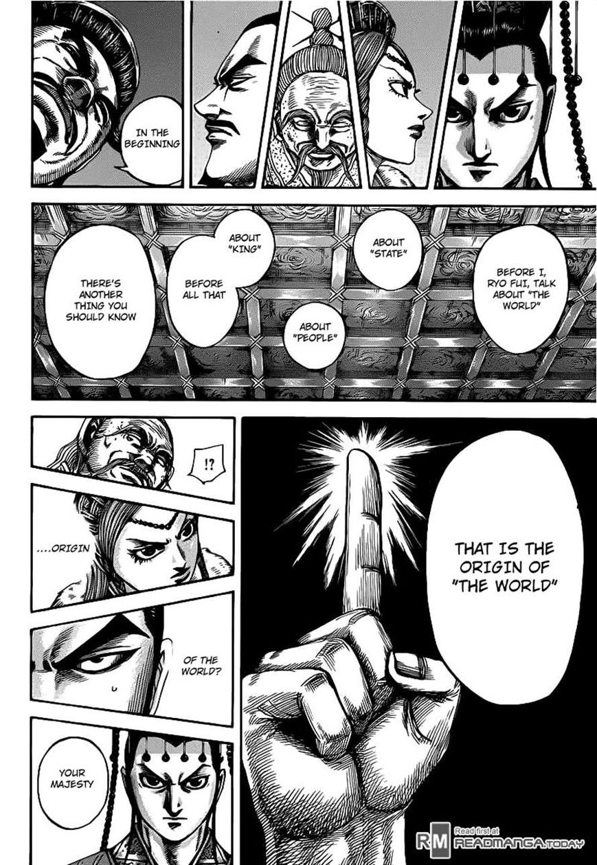 Read Kingdom En Manga Online