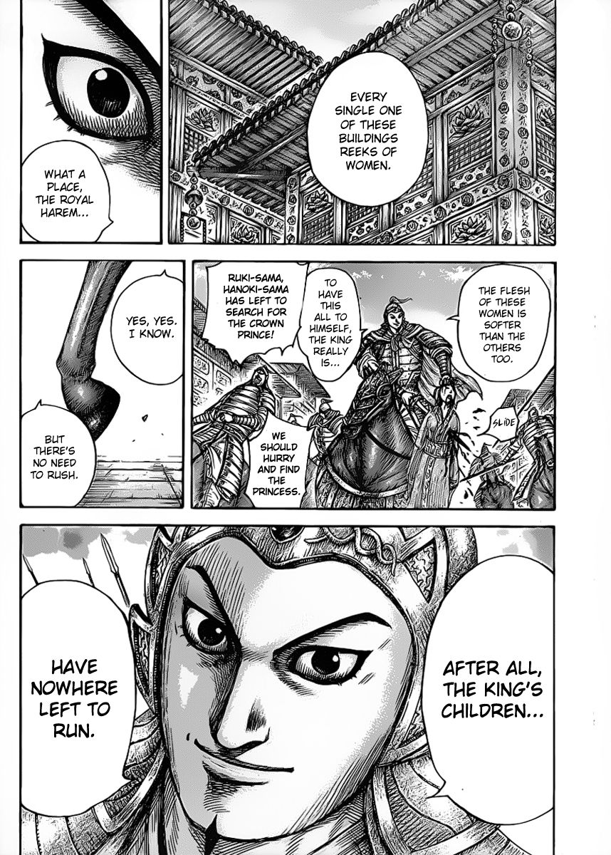 Read Kingdom En Manga Online