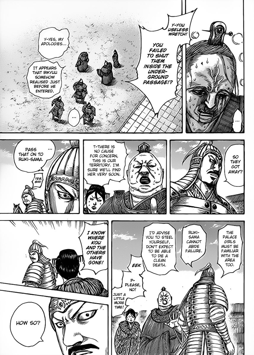 Read Kingdom En Manga Online