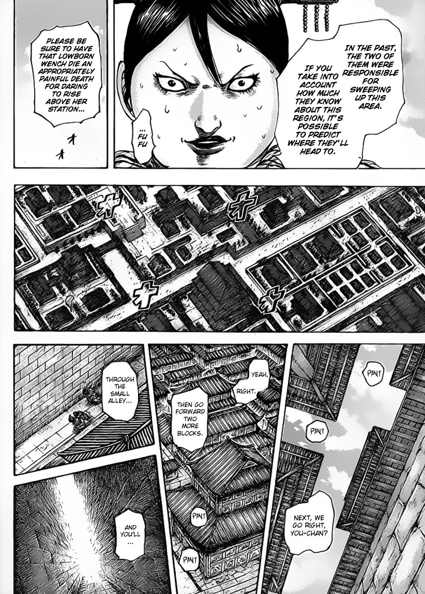 Read Kingdom En Manga Online