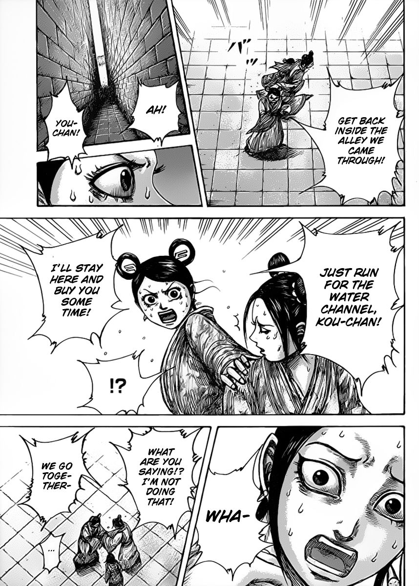 Read Kingdom En Manga Online