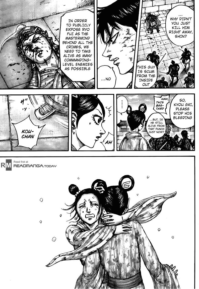 Read Kingdom En Manga Online
