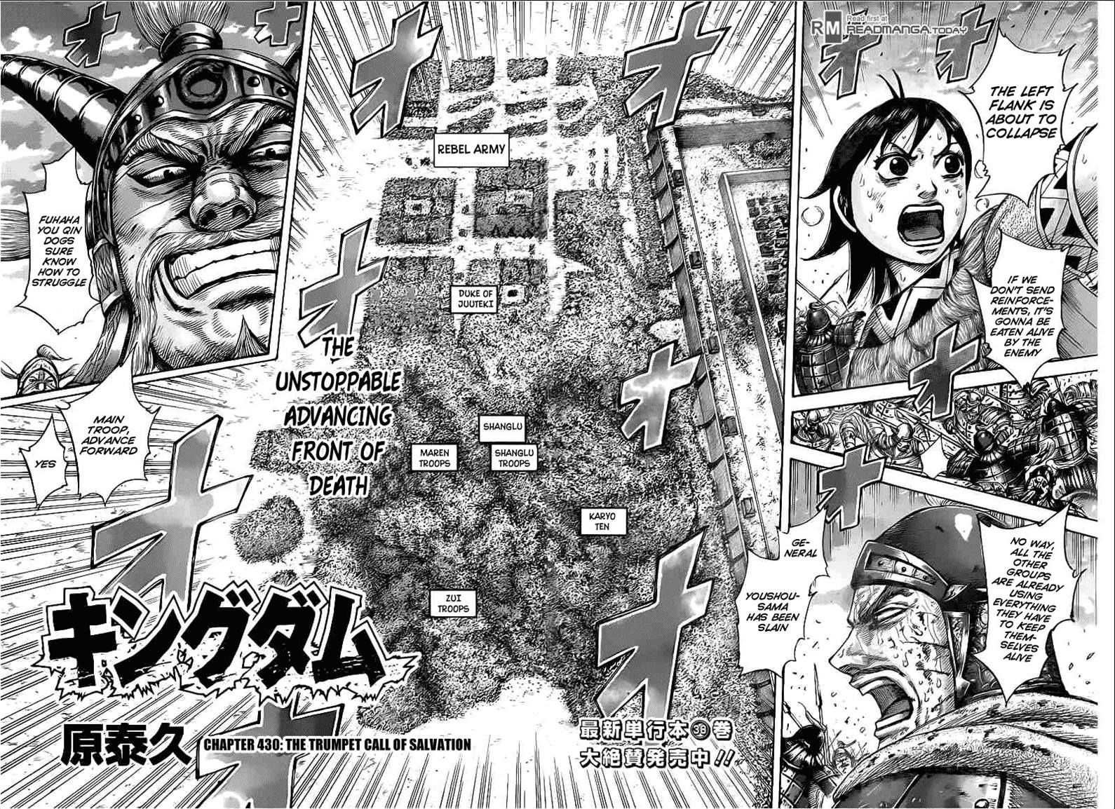 Read Kingdom En Manga Online