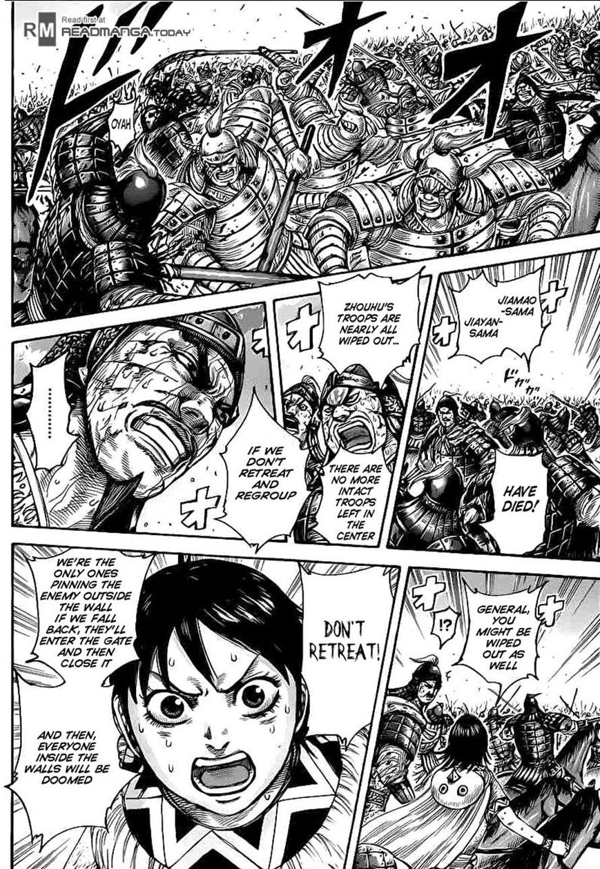 Read Kingdom En Manga Online