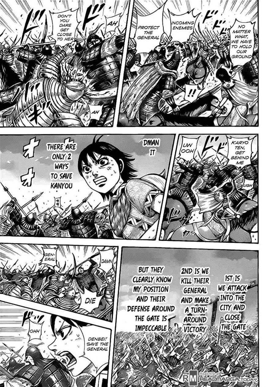 Read Kingdom En Manga Online