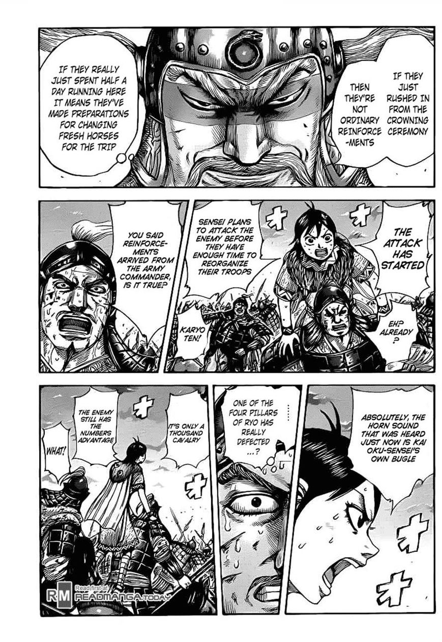 Read Kingdom En Manga Online
