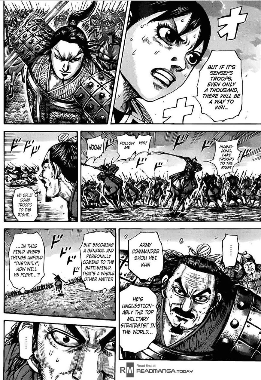 Read Kingdom En Manga Online