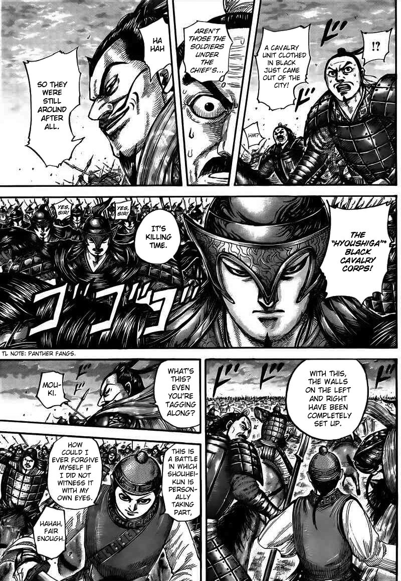 Read Kingdom En Manga Online