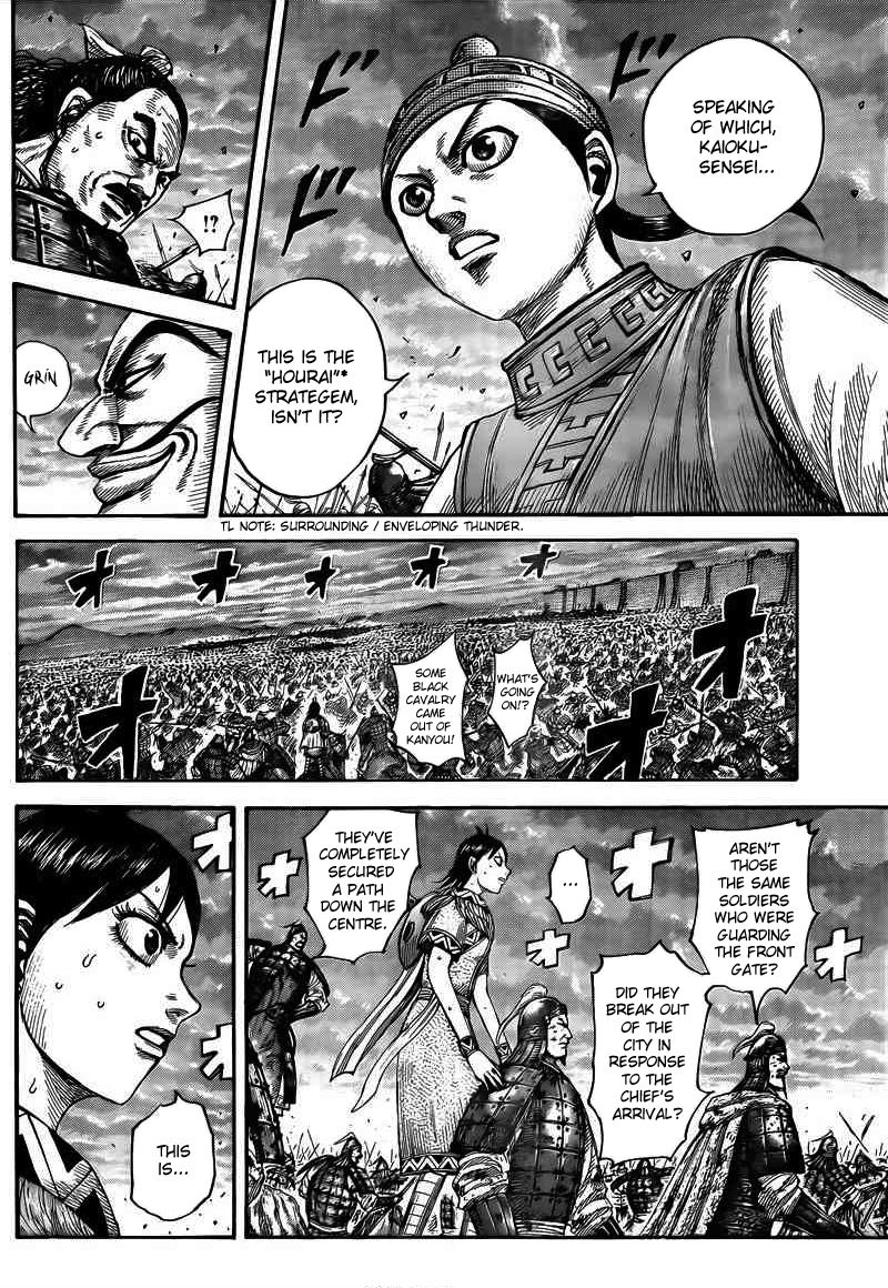 Read Kingdom En Manga Online