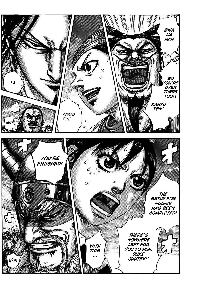 Read Kingdom En Manga Online