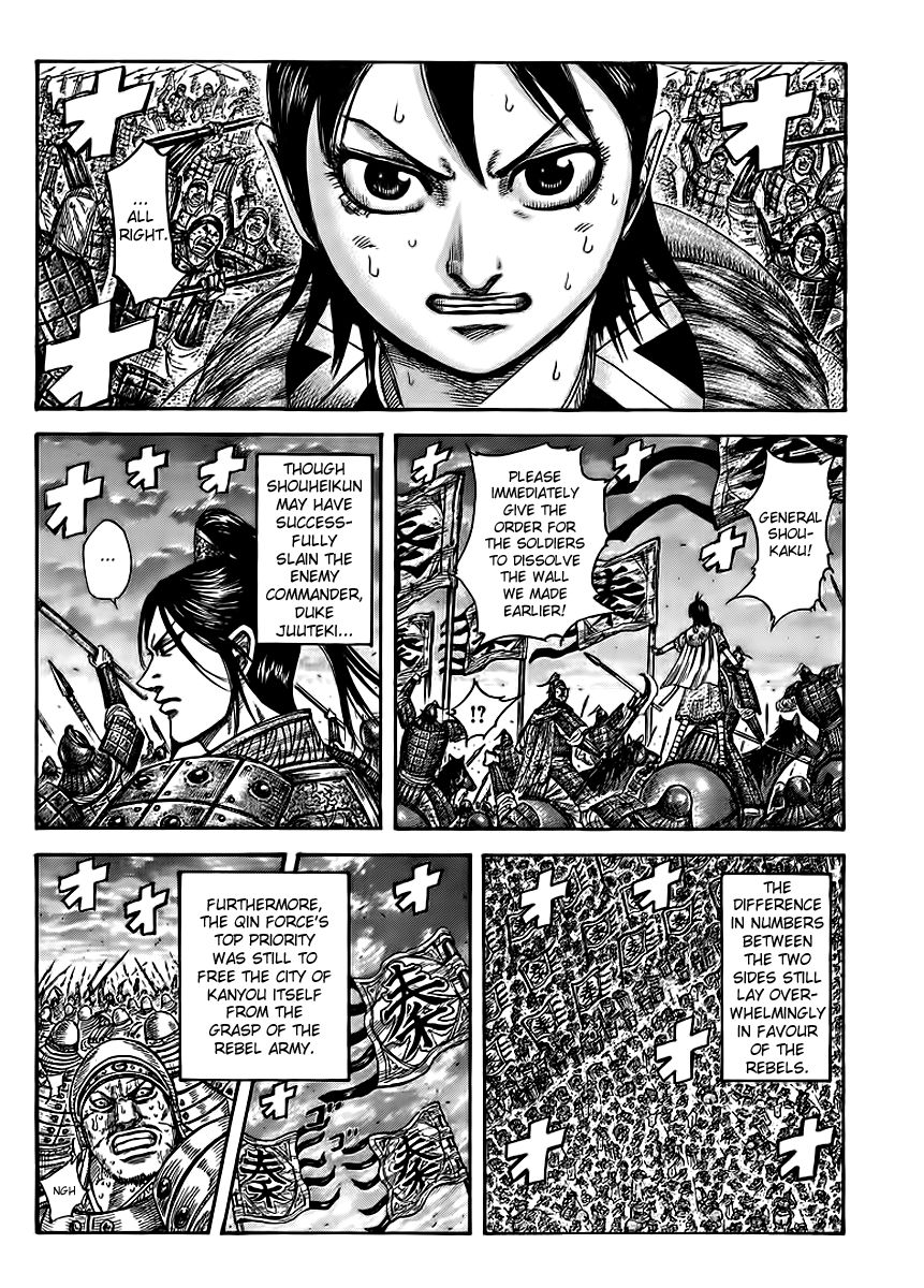 Read Kingdom En Manga Online
