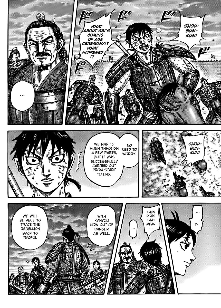 Read Kingdom En Manga Online
