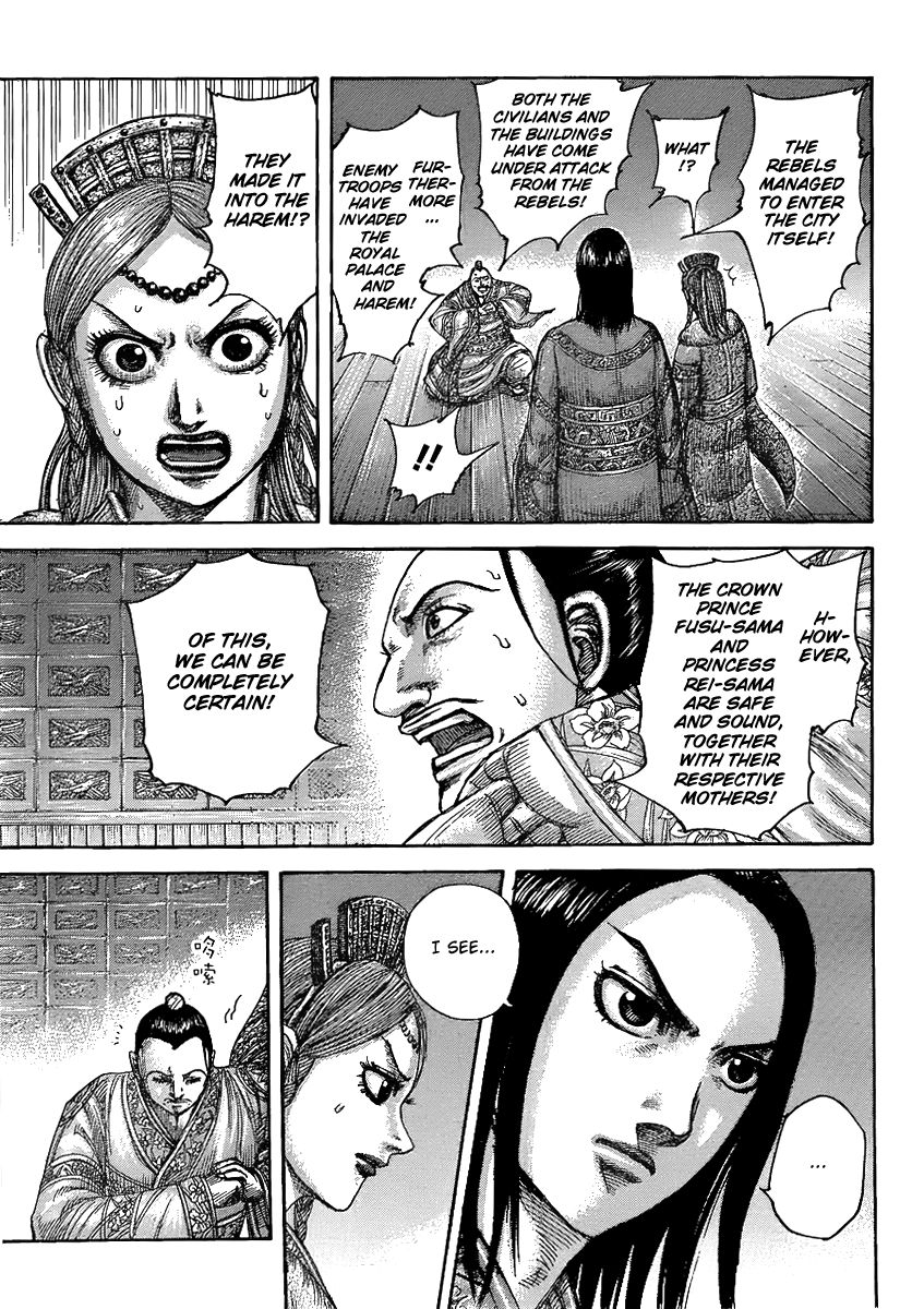 Read Kingdom En Manga Online
