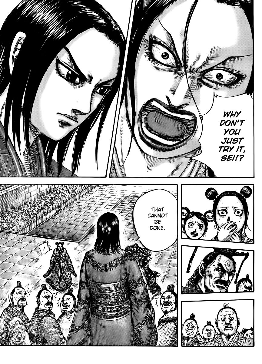 Read Kingdom En Manga Online