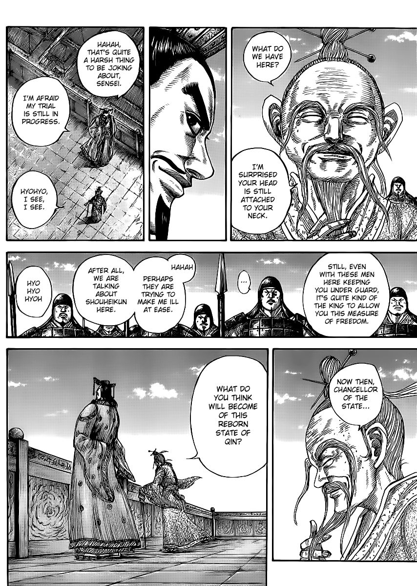Read Kingdom En Manga Online