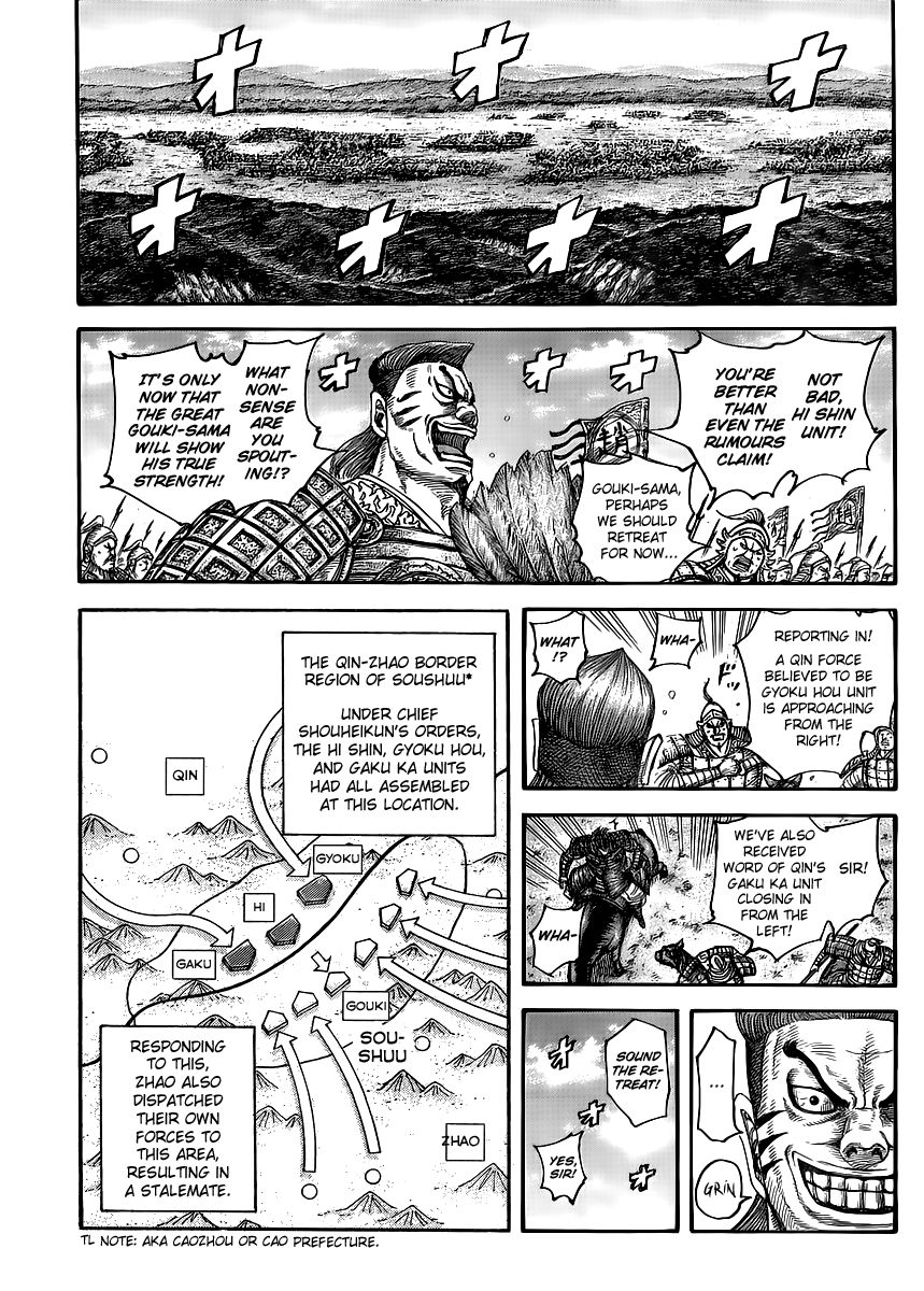 Read Kingdom En Manga Online