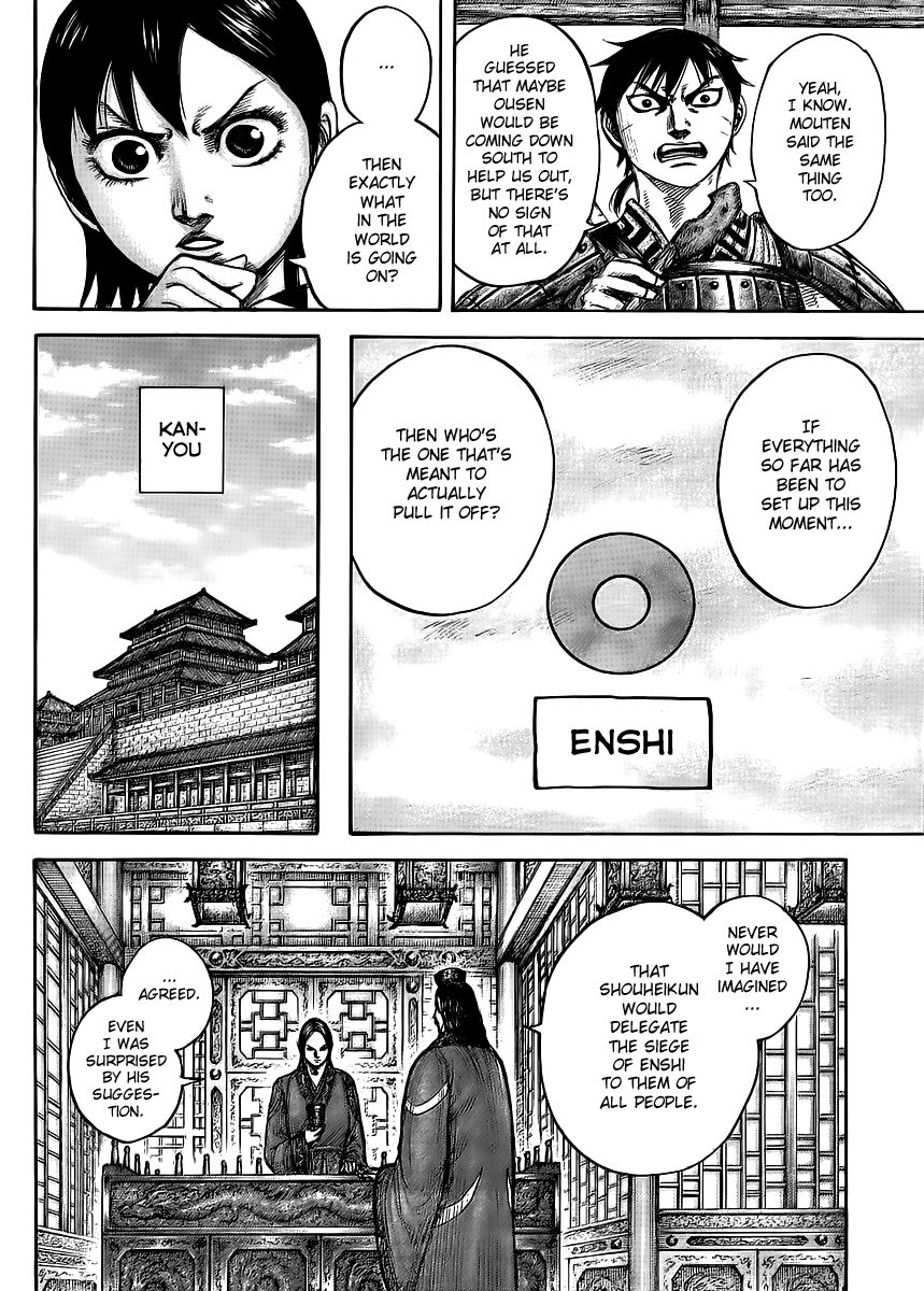 Read Kingdom En Manga Online