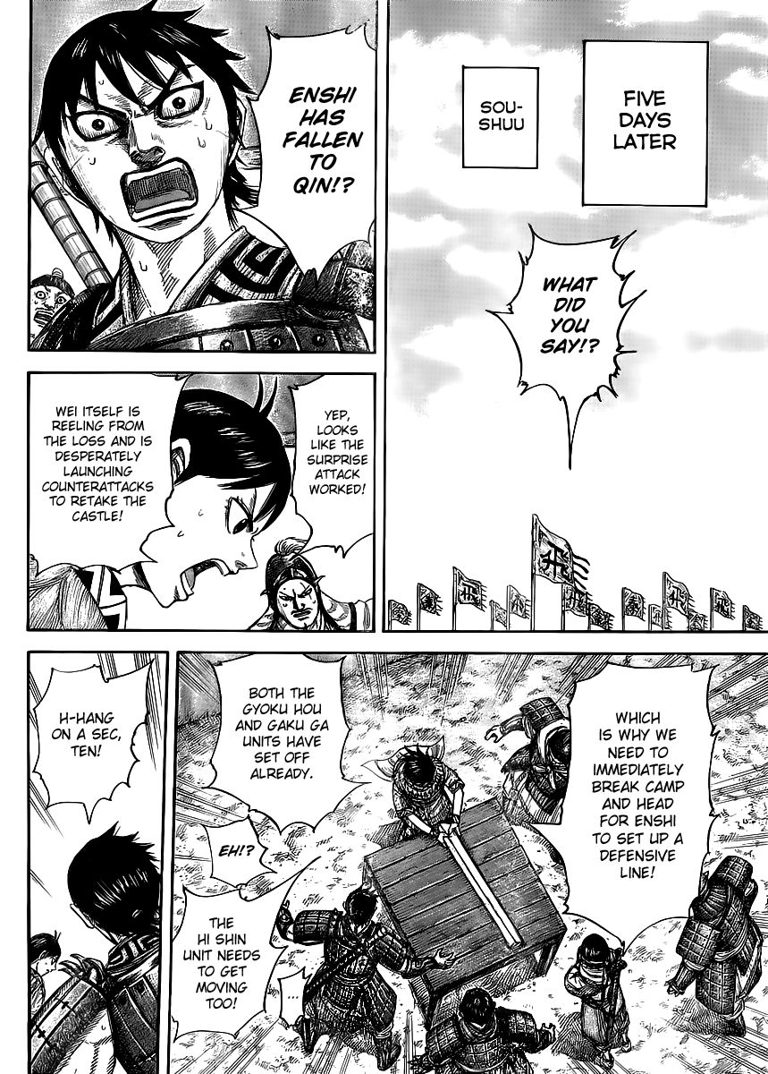 Read Kingdom En Manga Online