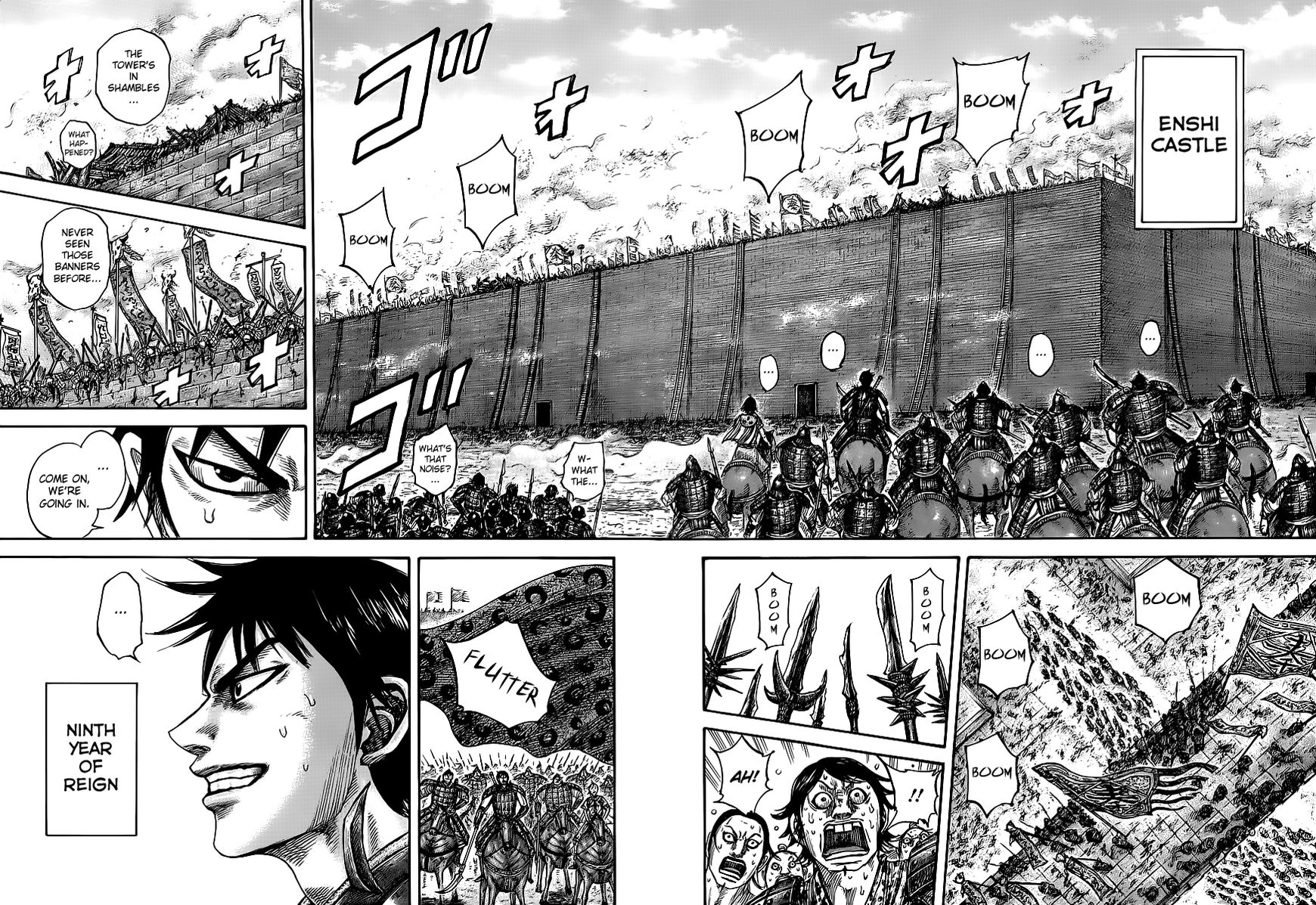 Read Kingdom En Manga Online