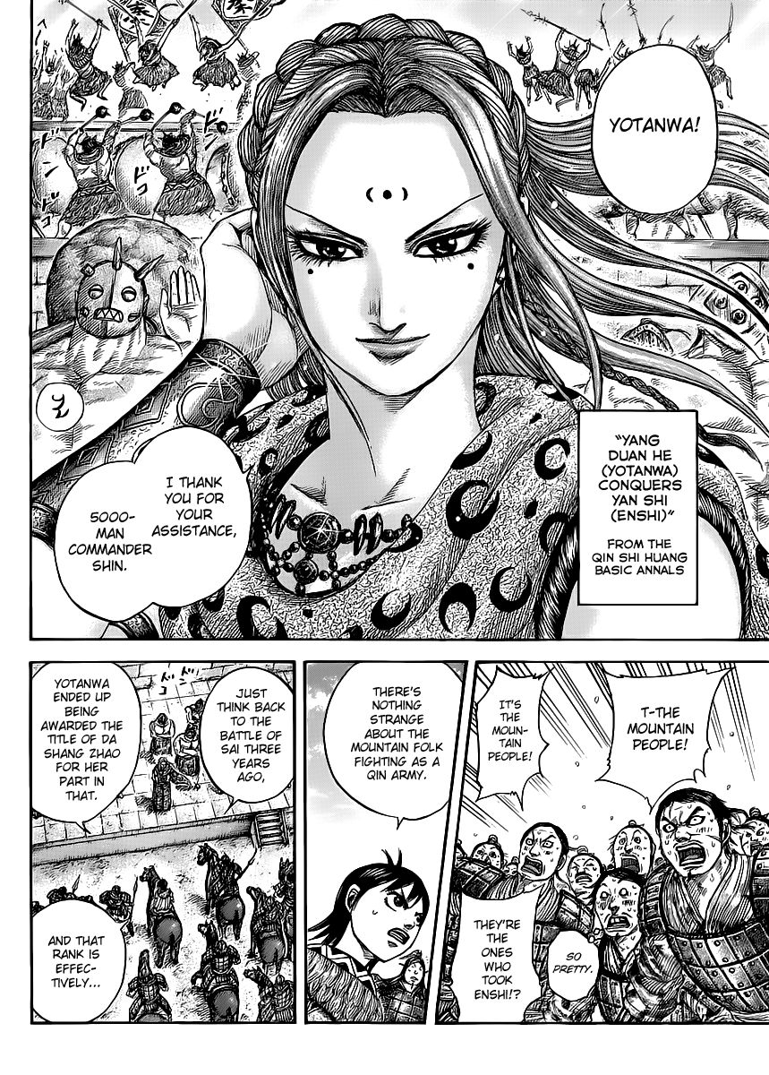 Read Kingdom En Manga Online