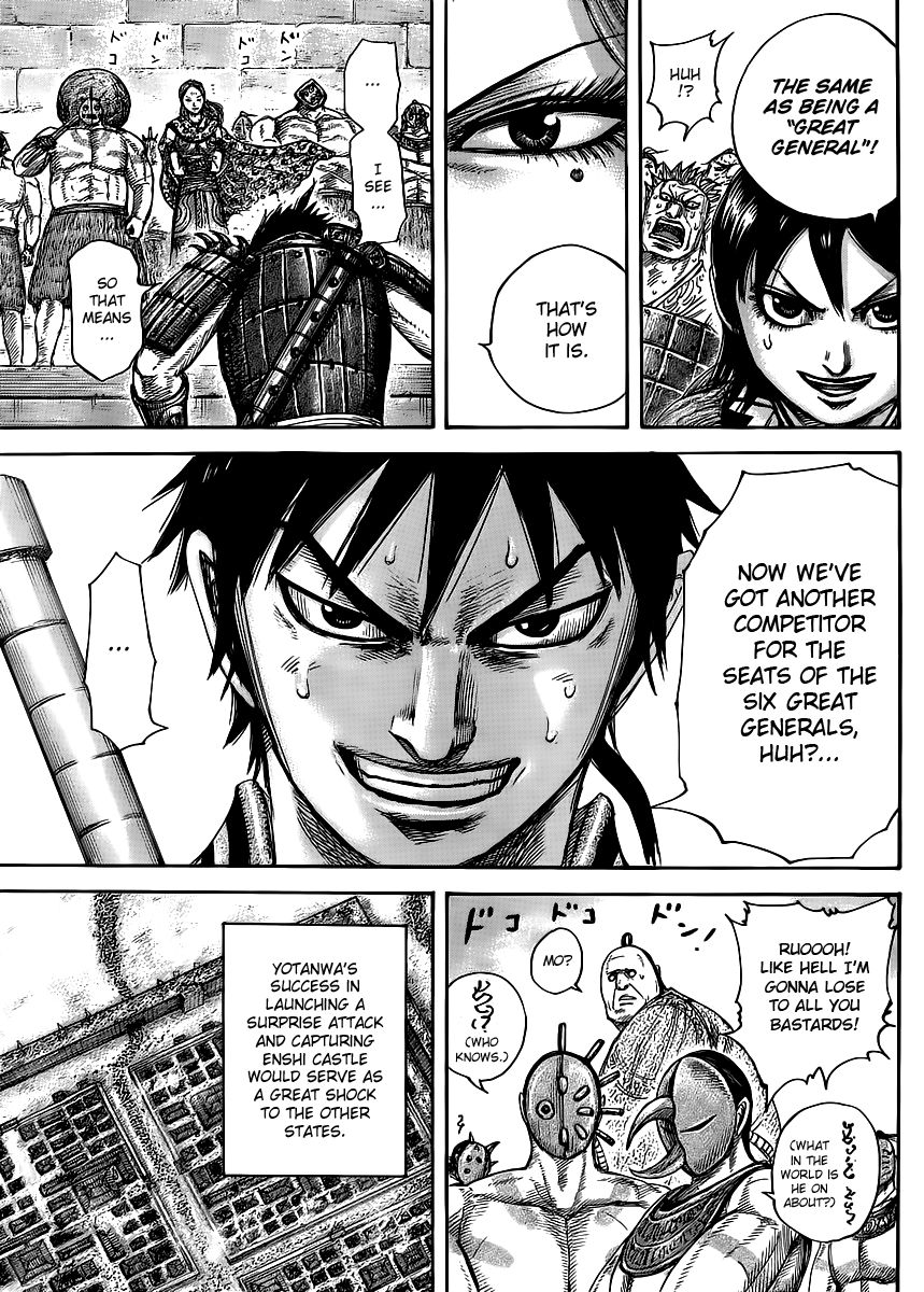 Read Kingdom En Manga Online