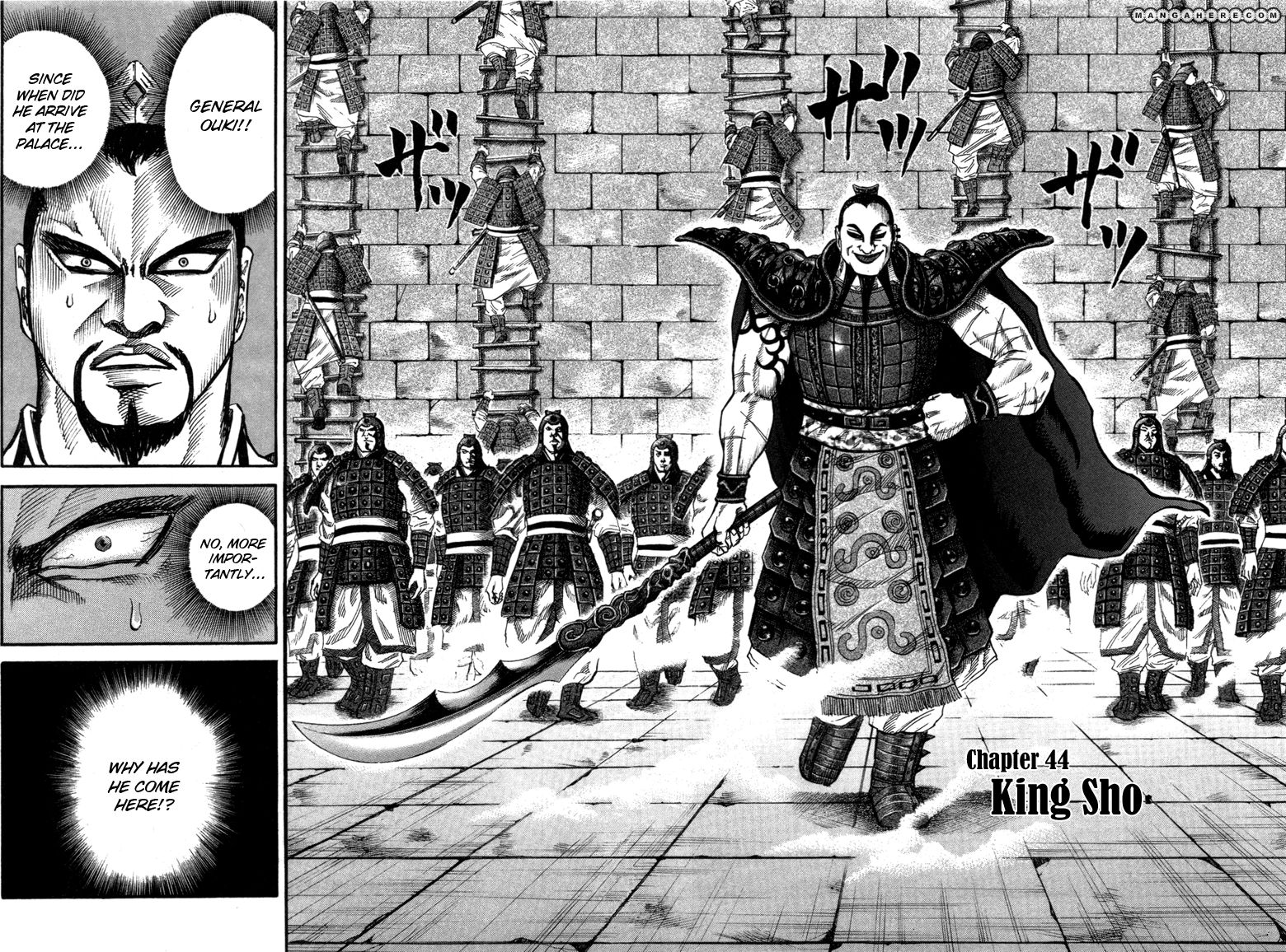 Read Kingdom En Manga Online