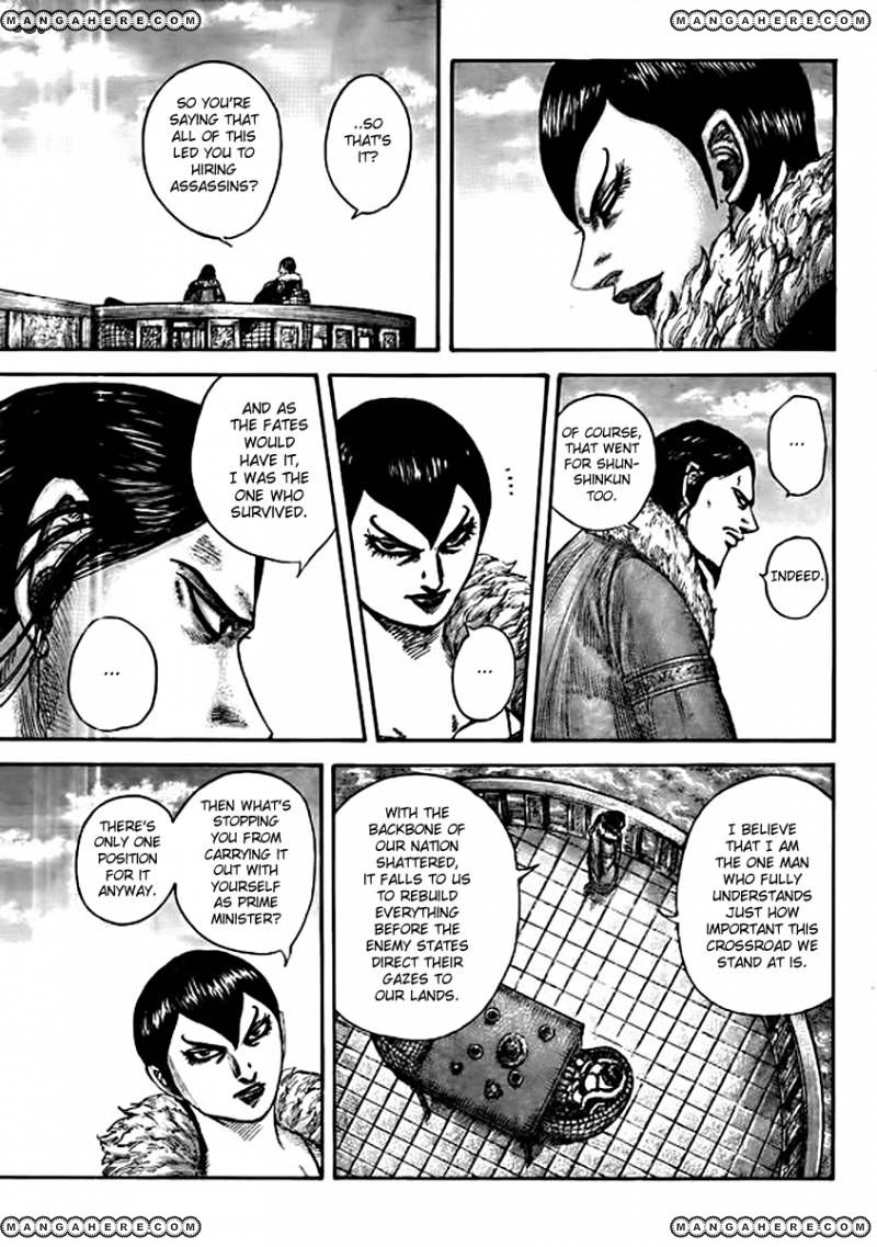 Read Kingdom En Manga Online