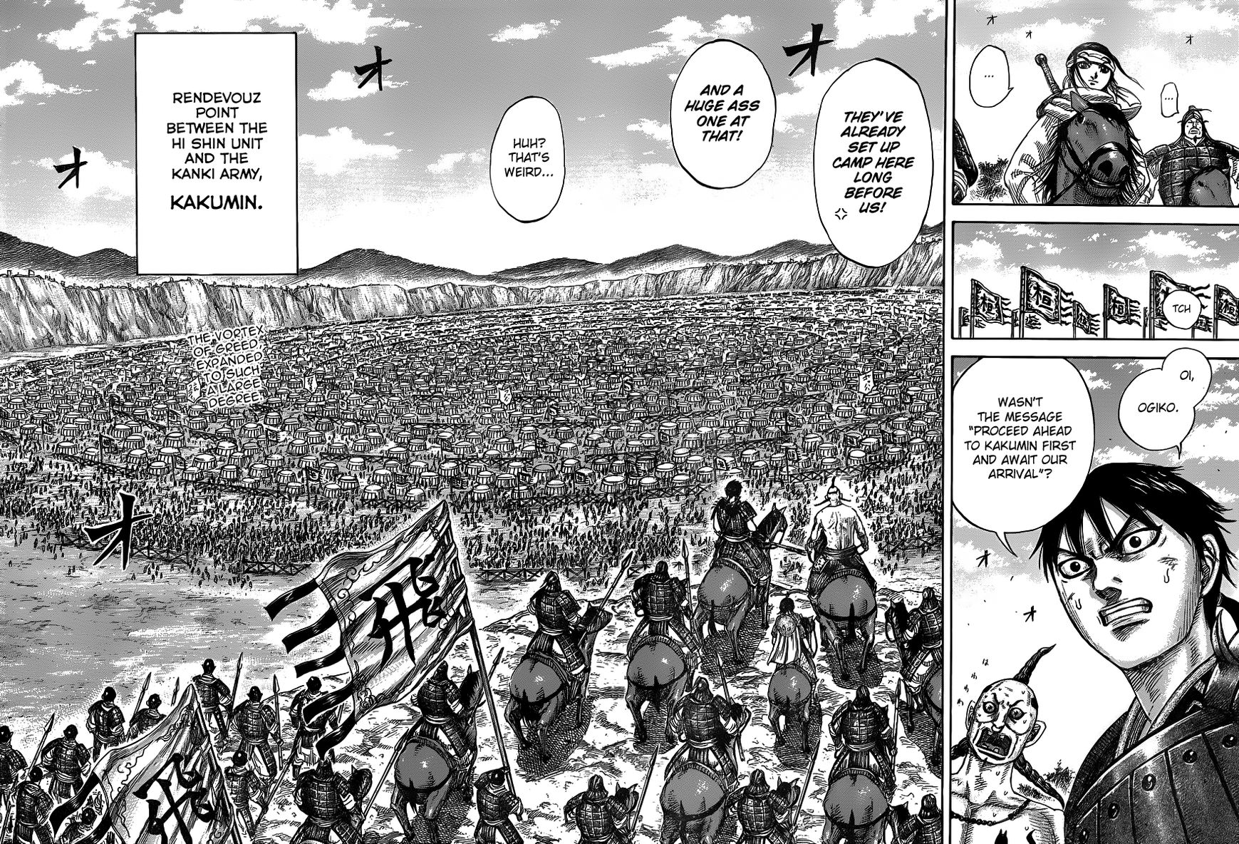 Read Kingdom En Manga Online
