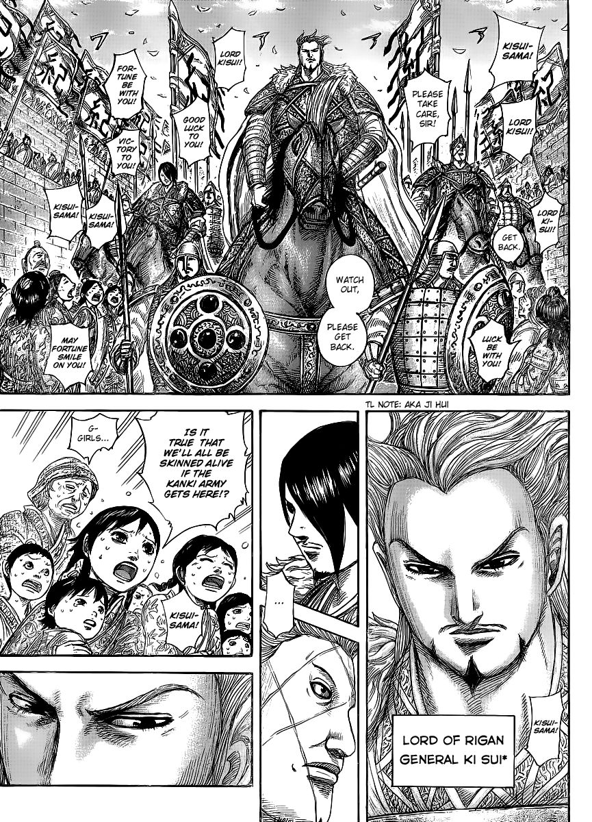 Read Kingdom En Manga Online