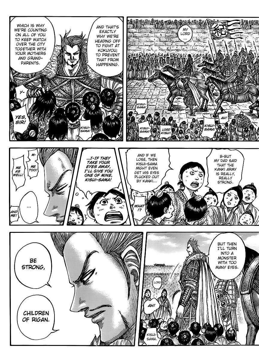 Read Kingdom En Manga Online