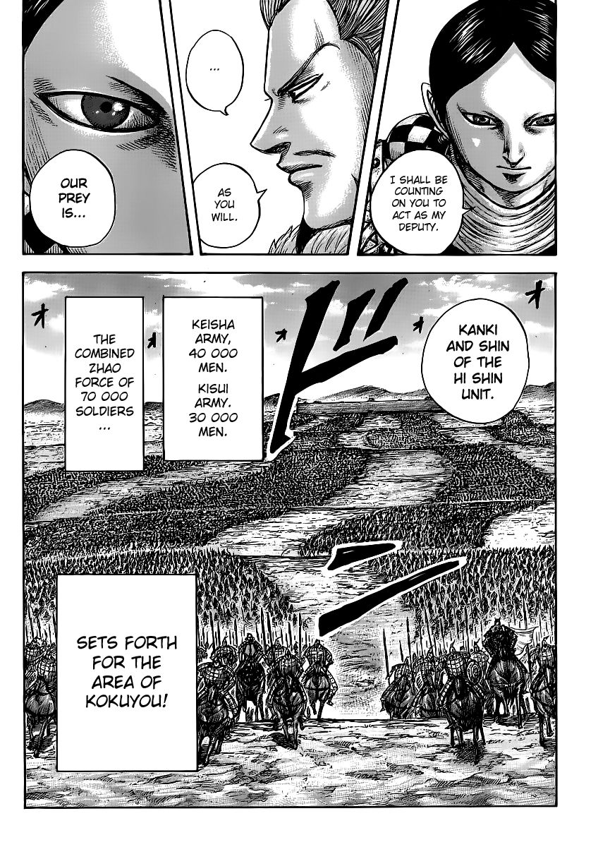 Read Kingdom En Manga Online