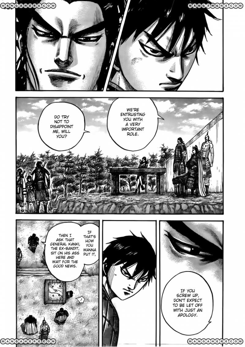 Read Kingdom En Manga Online