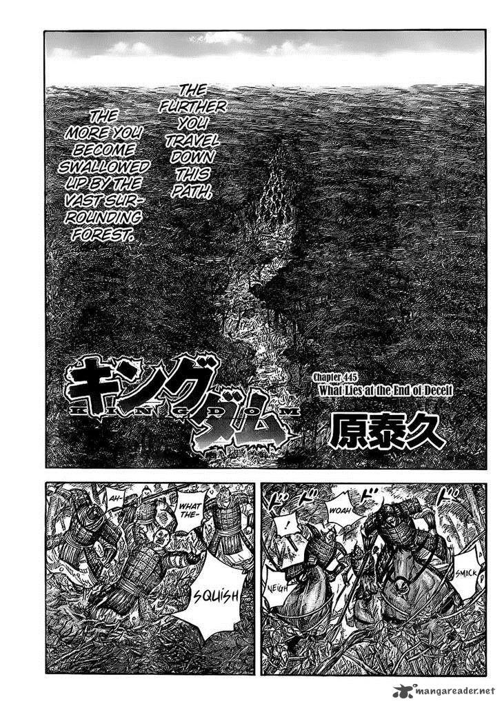Read Kingdom En Manga Online