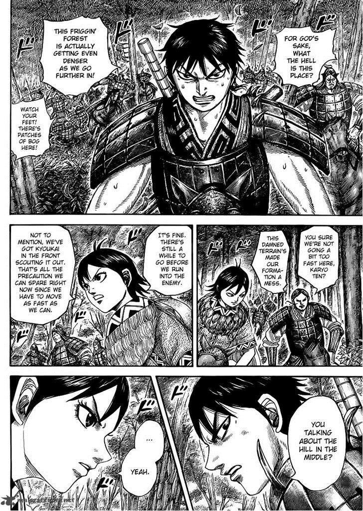 Read Kingdom En Manga Online