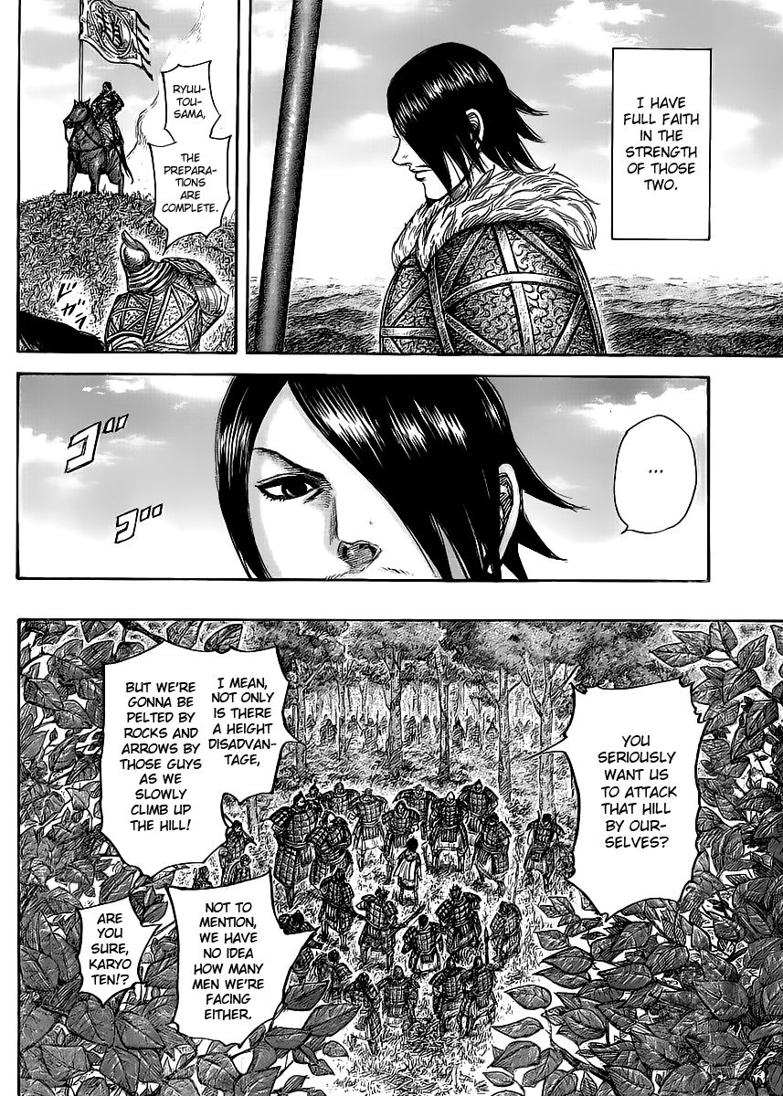 Read Kingdom En Manga Online