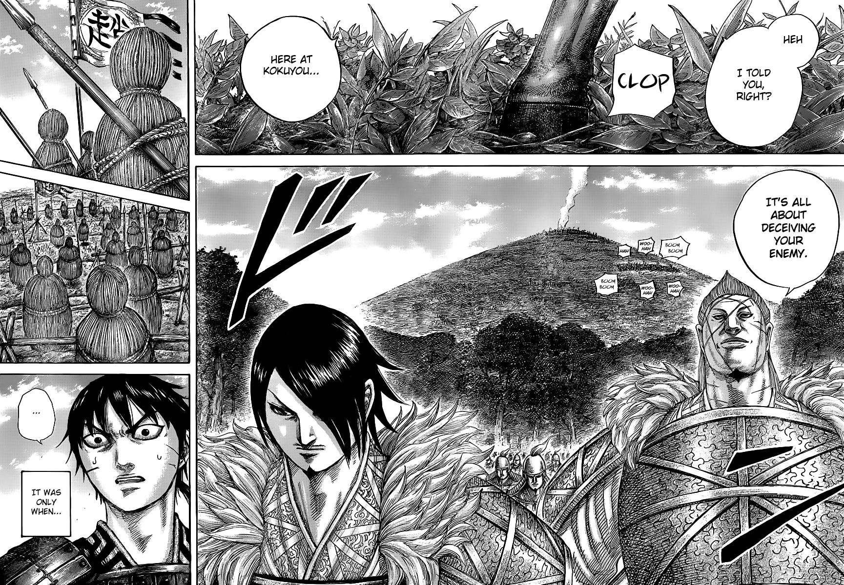Read Kingdom En Manga Online