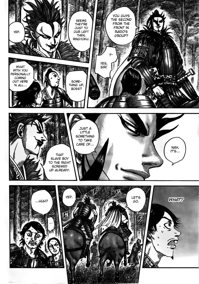 Read Kingdom En Manga Online