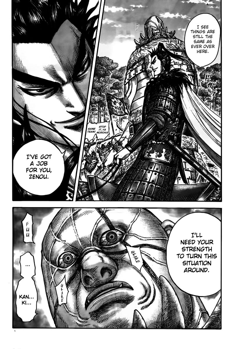 Read Kingdom En Manga Online