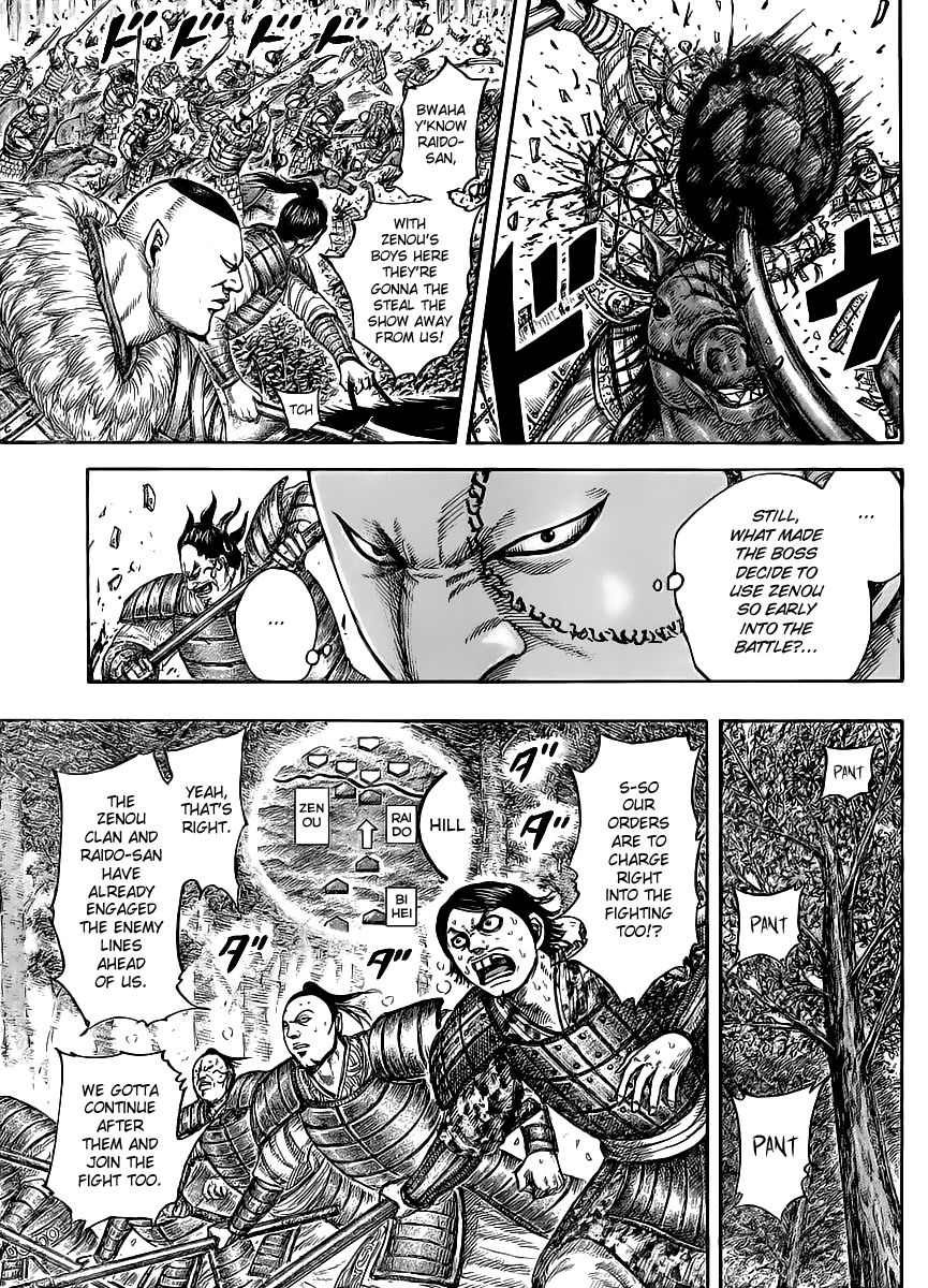 Read Kingdom En Manga Online