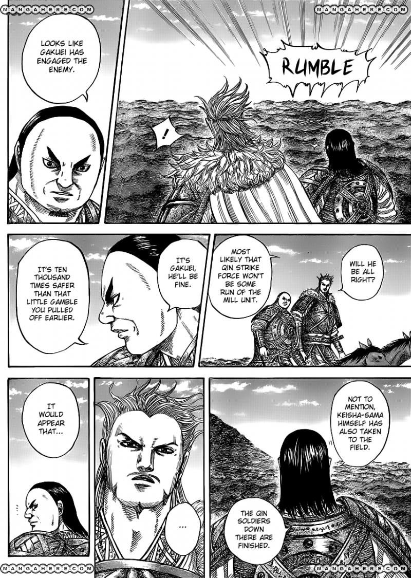 Read Kingdom En Manga Online