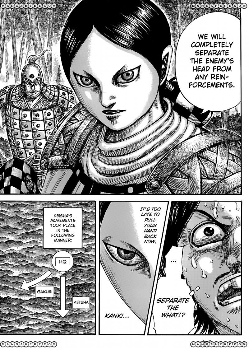 Read Kingdom En Manga Online