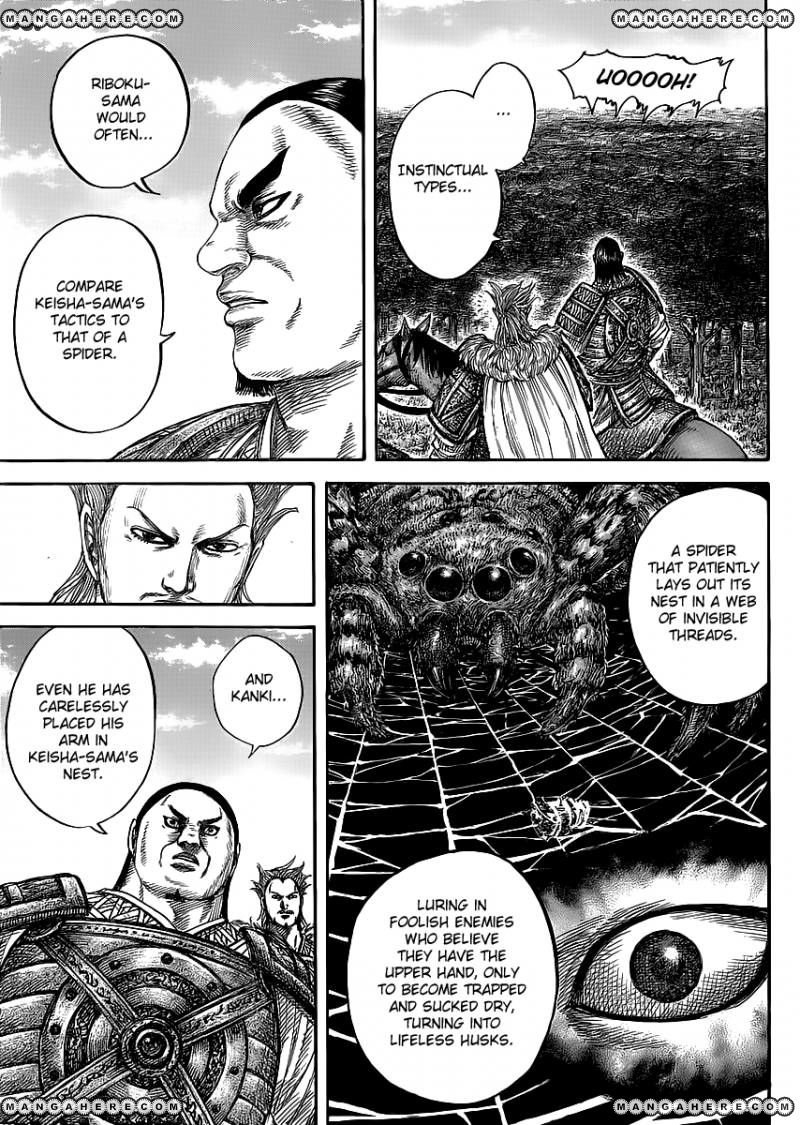 Read Kingdom En Manga Online