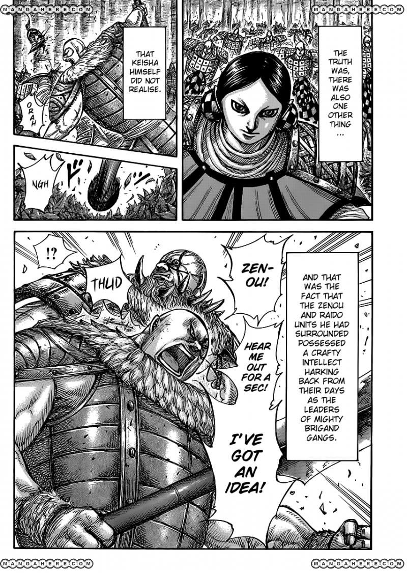 Read Kingdom En Manga Online